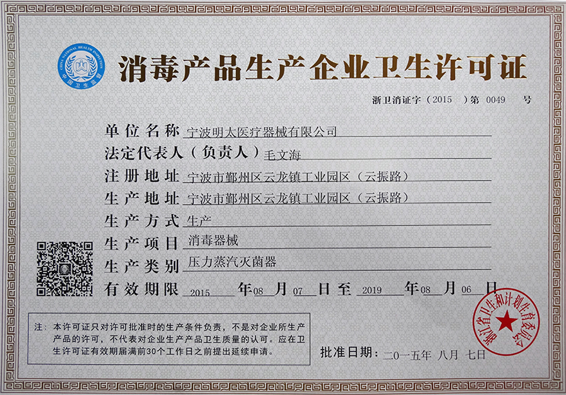 1441851514734933.jpg